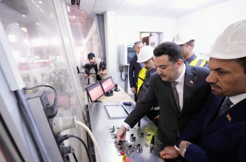  Iraqi PM inaugurates metal factory in southern Iraq