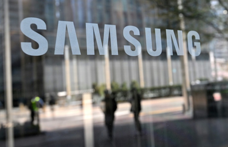  US to grant Samsung up to $6.4 bn for chip plants