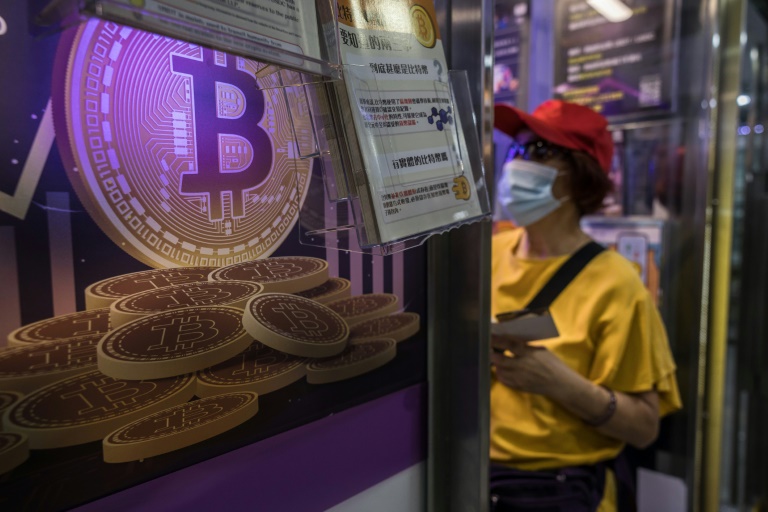  Asia’s first spot bitcoin, ether ETFs start trading in Hong Kong