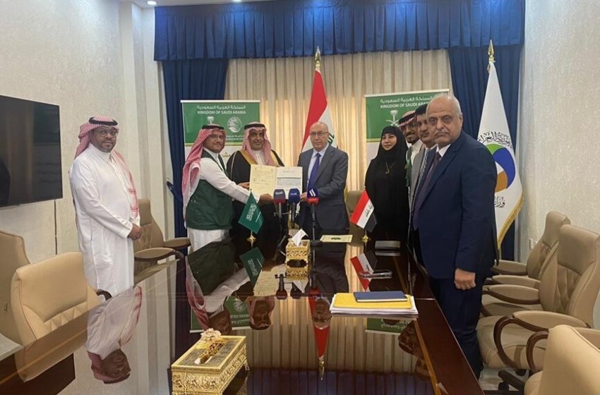 Iraq, Saudi Arabia sign agreement to remove cluster bomb remnants
