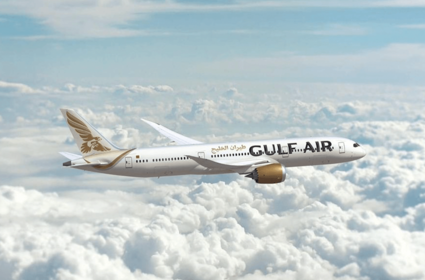  Bahrain’s Gulf Air to resume flights to Iraq